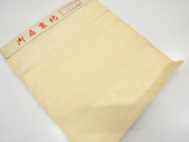 JAPANESE KIMONO / ANTIQUE CLOTH FOR SHOULDER LINING / SILK